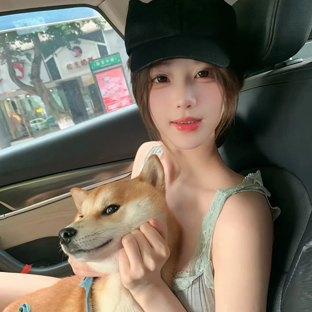 我也想要